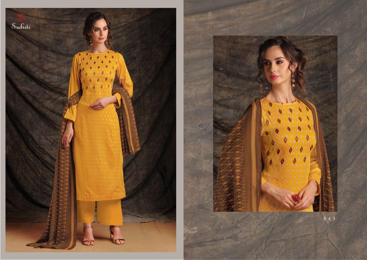 Design - 845