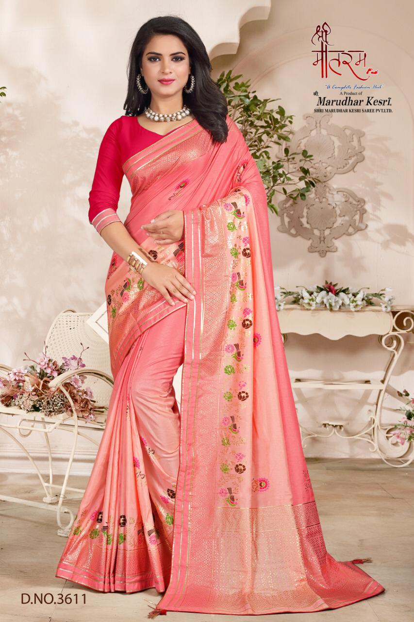 Design - 3611