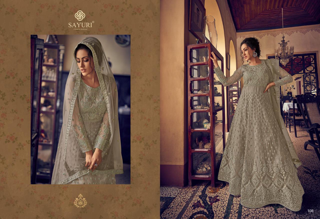 Design - 108