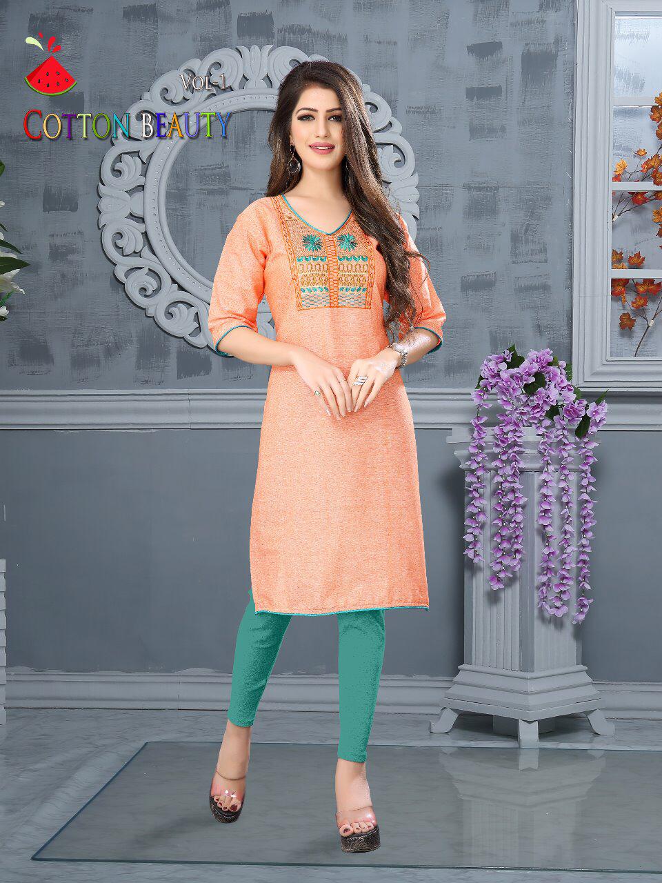 Design - 1210