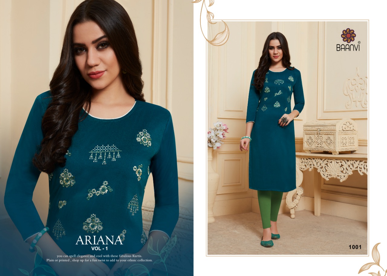 Design - 1001