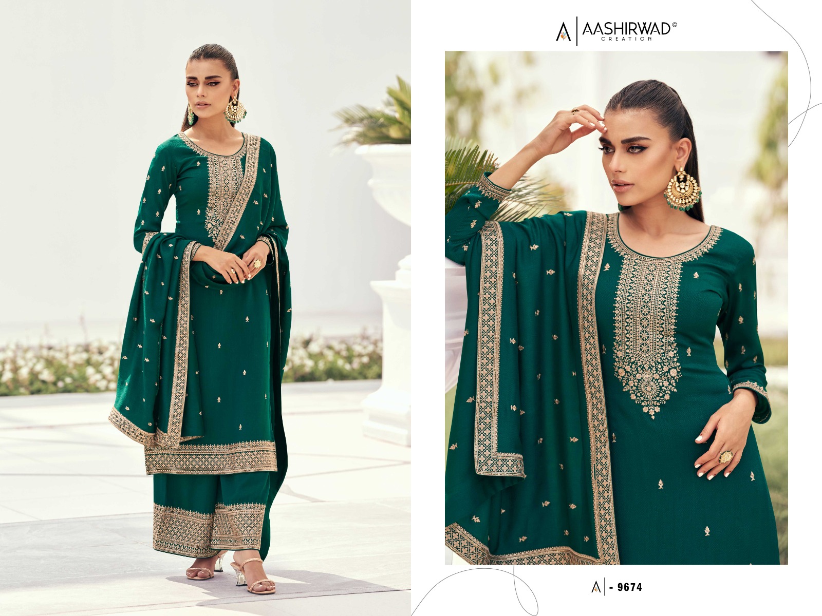 Design - 9674