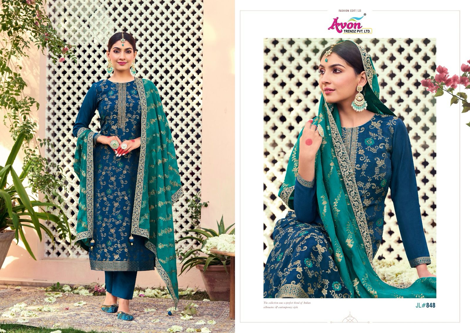 Design - 848