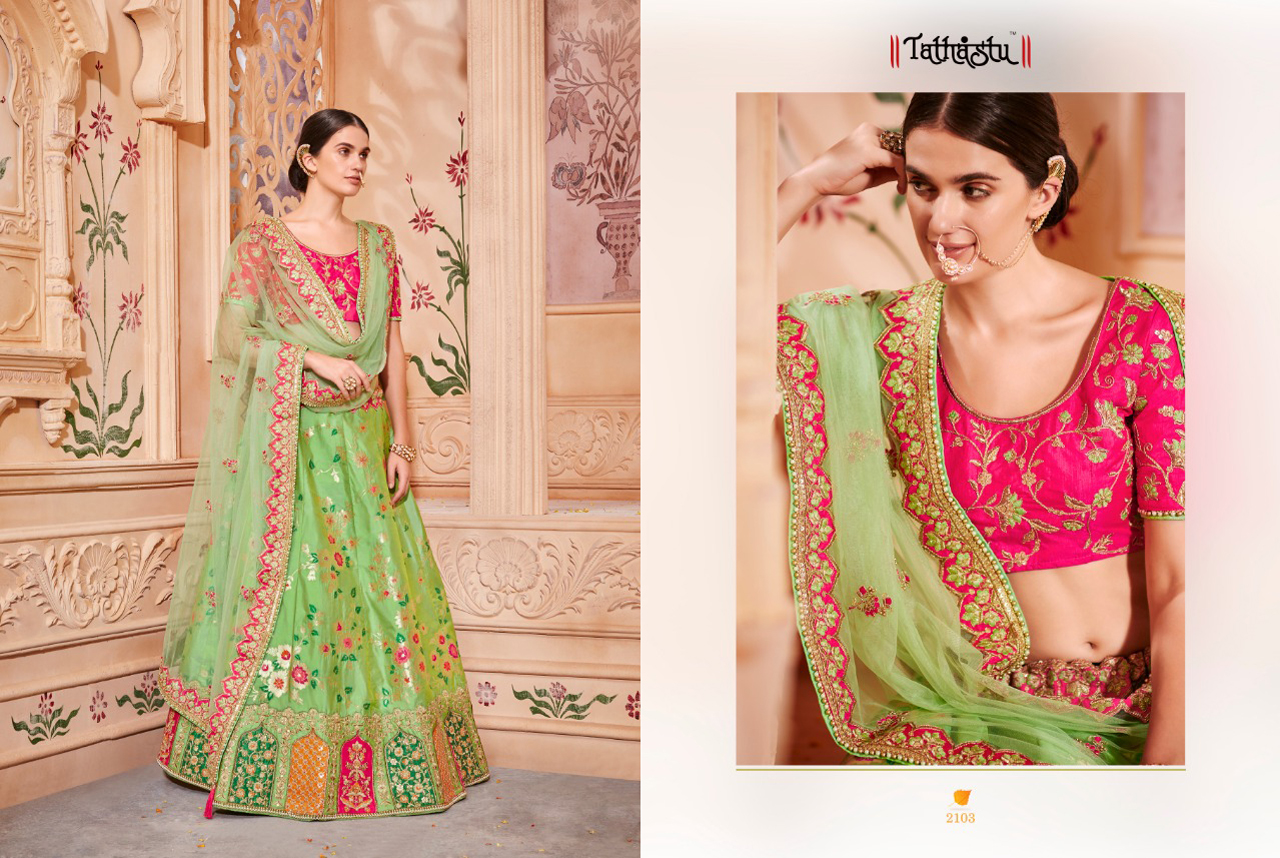 Design - 2103