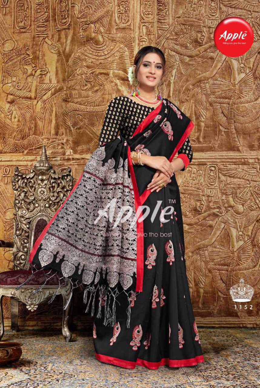 Design - 1152