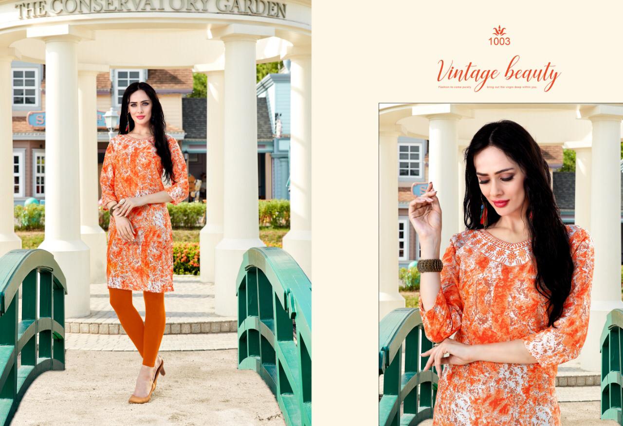 Design - 1003