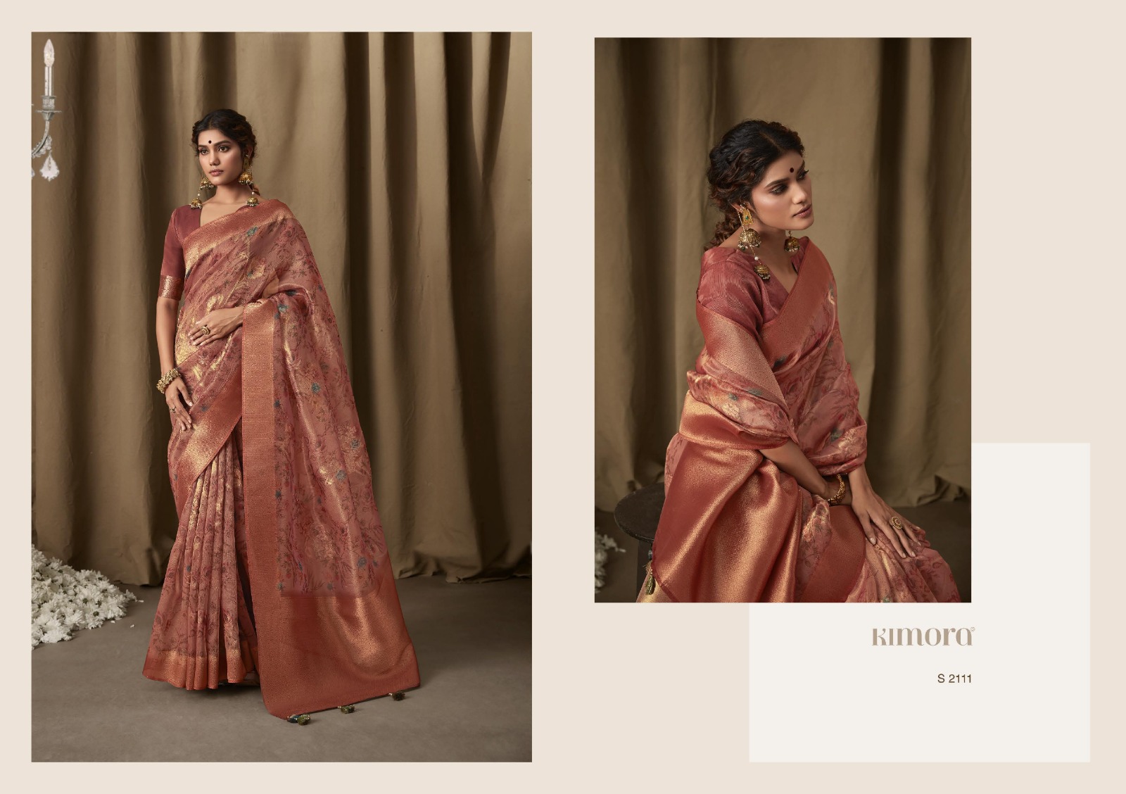 Design - 2111
