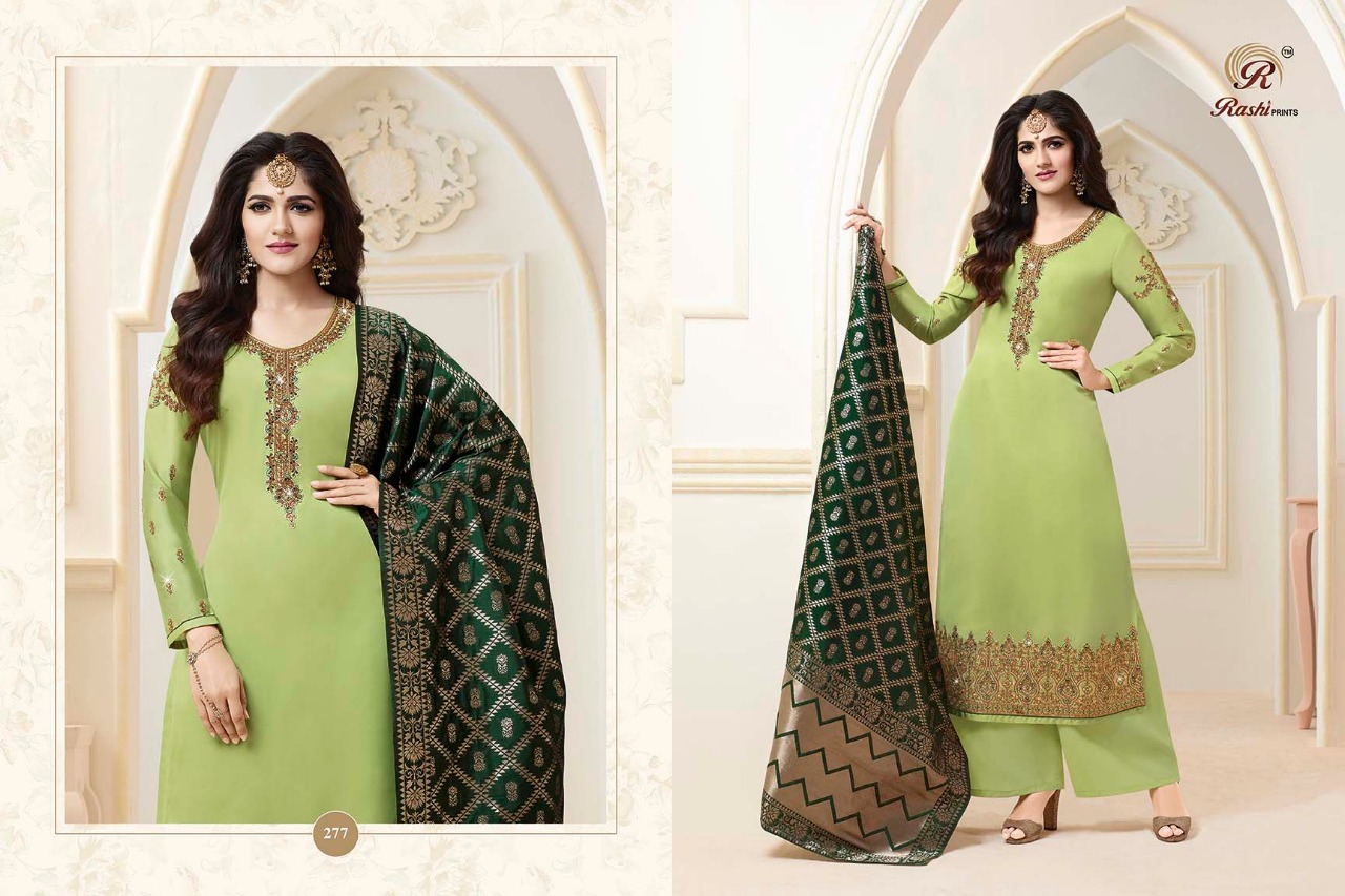 Design - 277