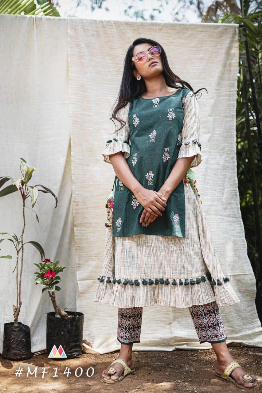 Design - 1400