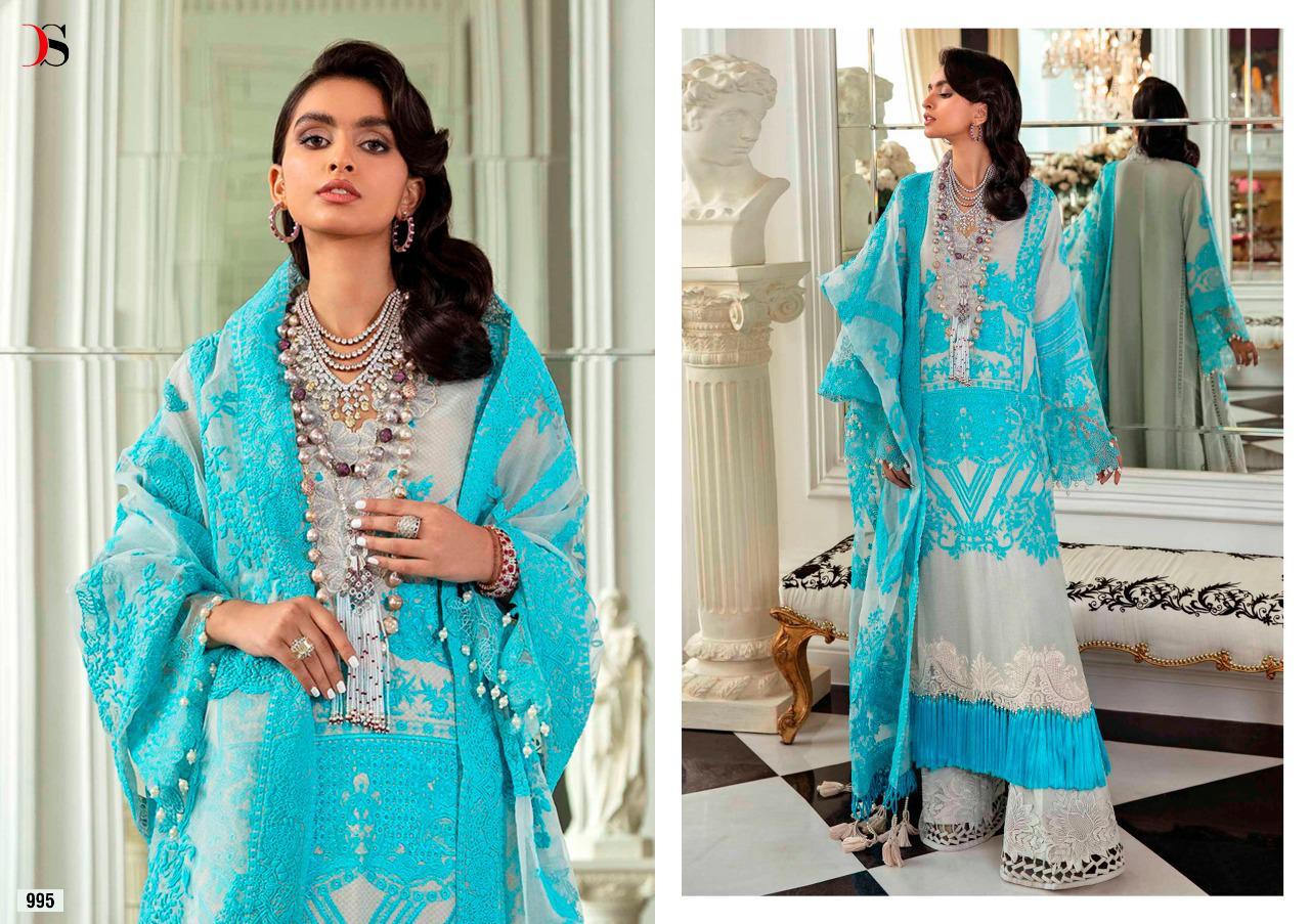 Design - 995
