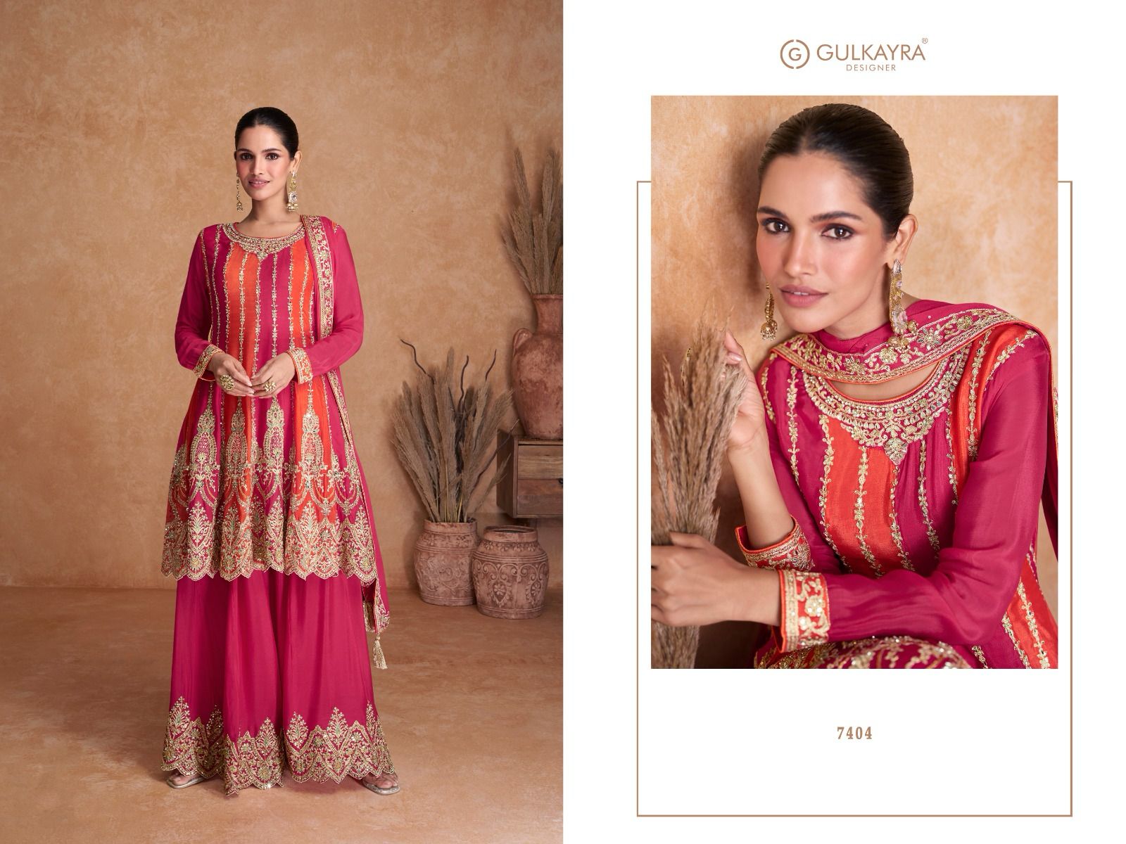 Design - 7404