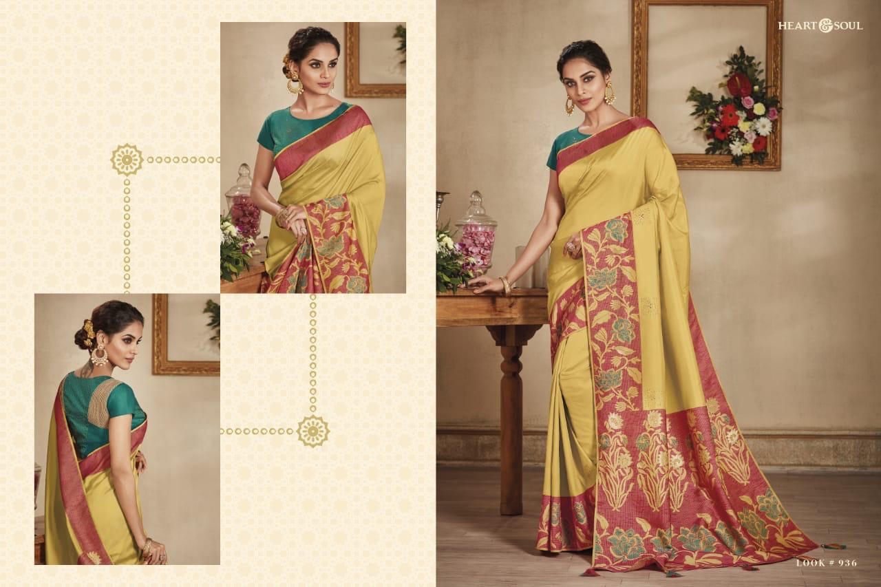 Design - 936
