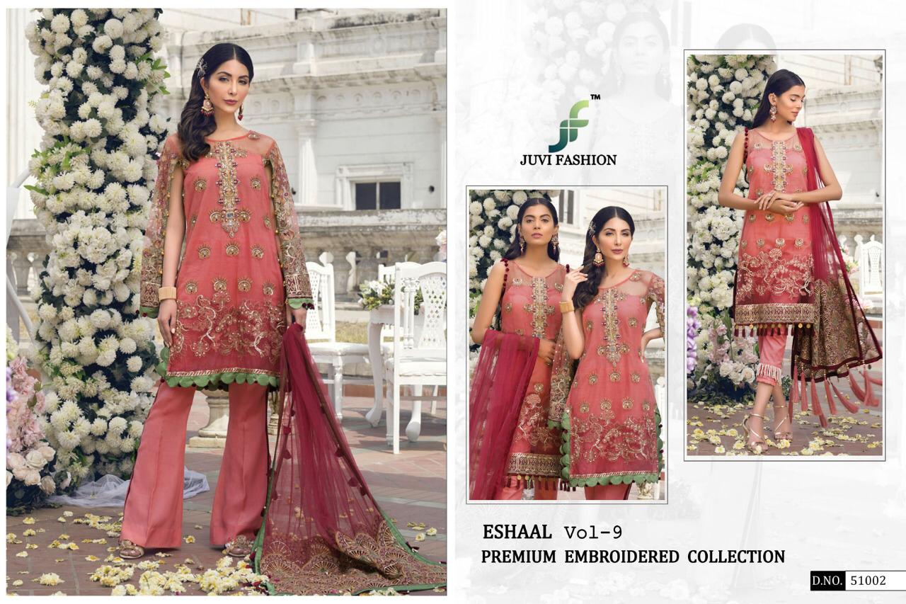 Design - 51002