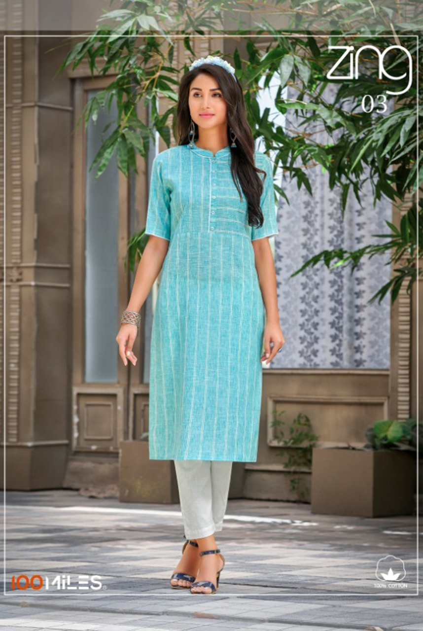 Design - 03