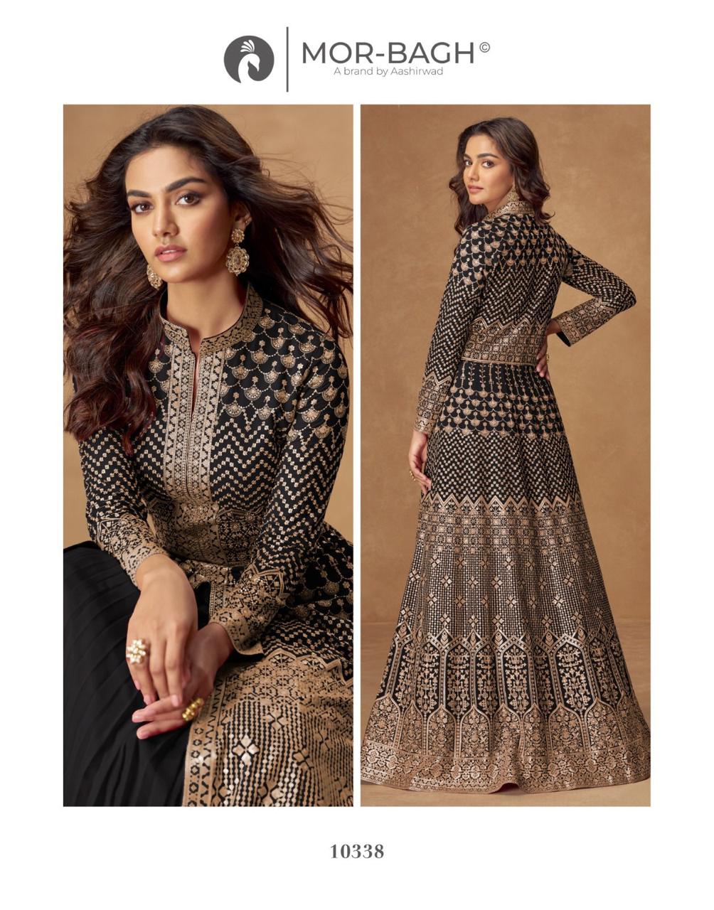 Design - 10338a