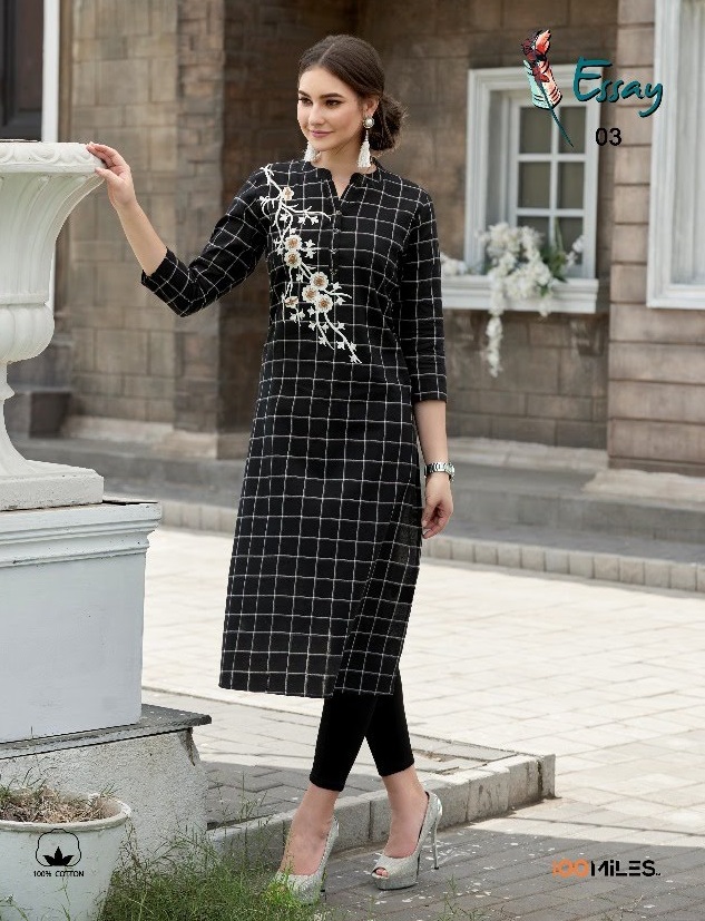 Design - 3