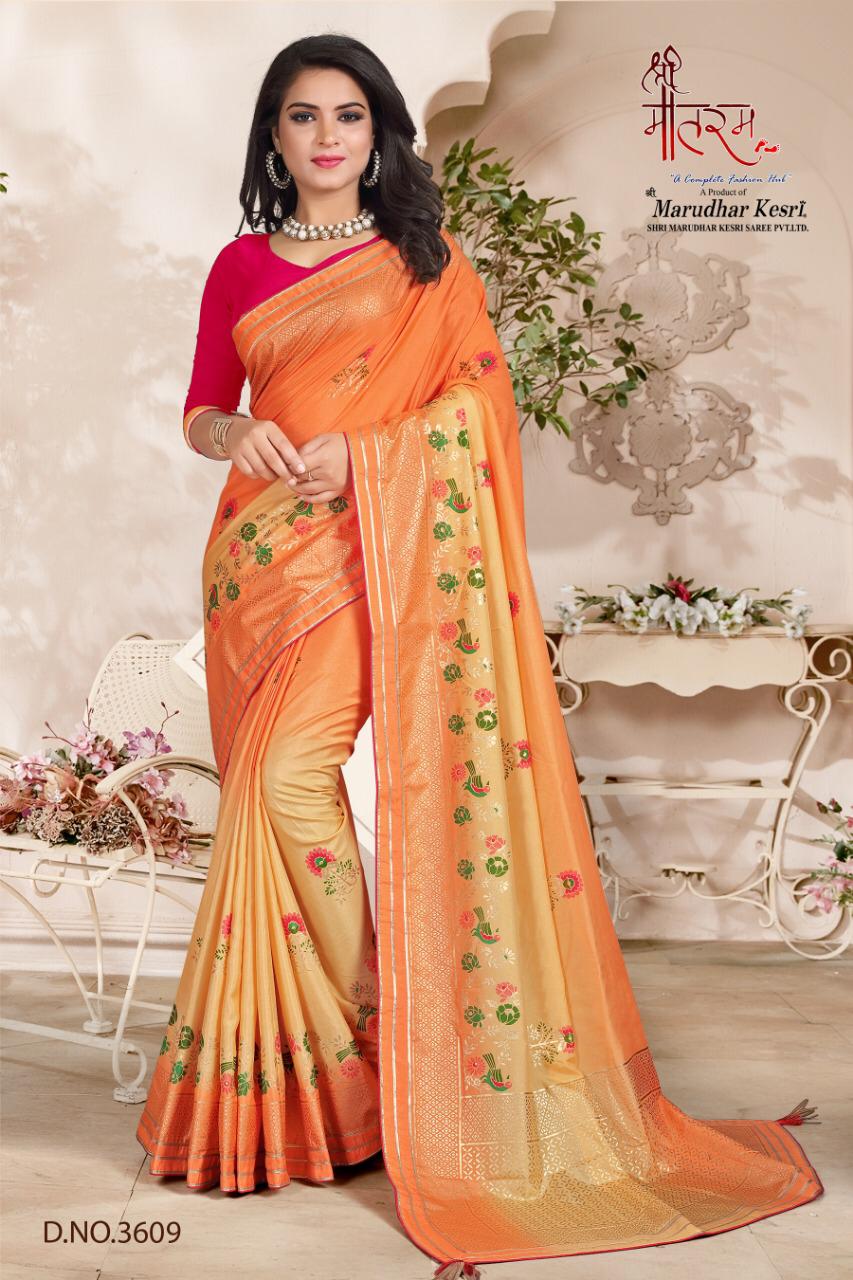 Design - 3609