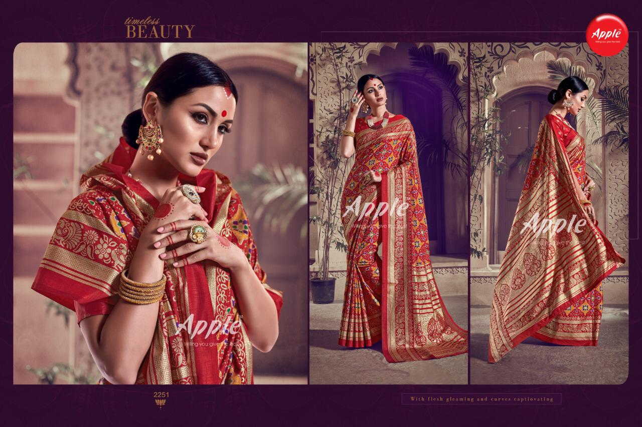 Design - 2251