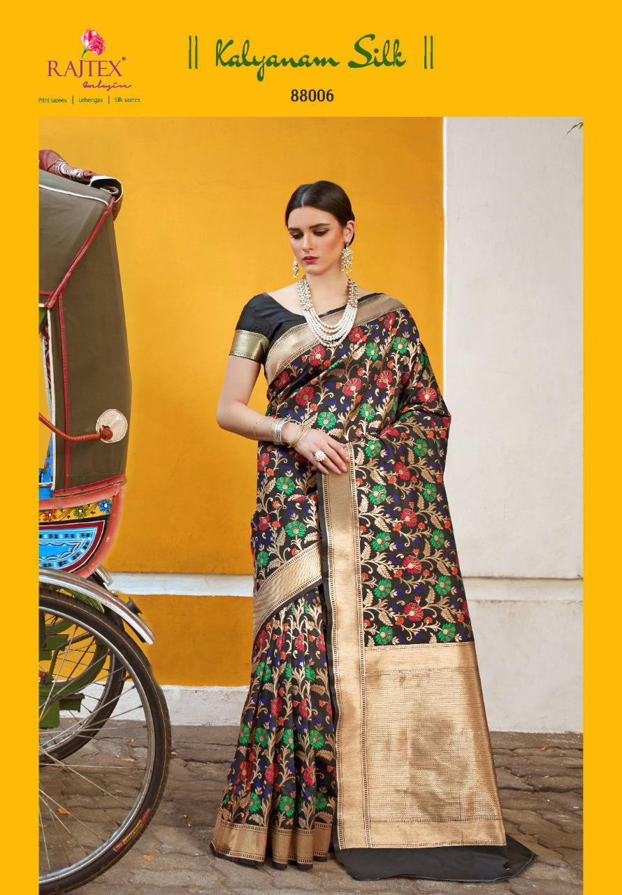 Design - 88006