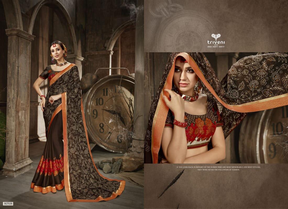 Design - 80508