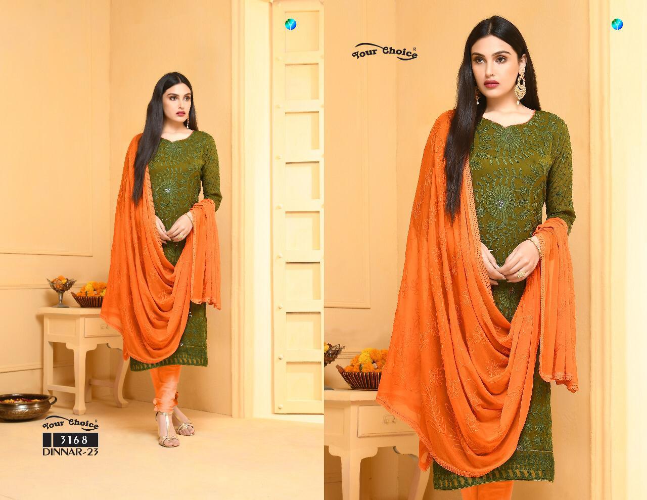 Design - 3168