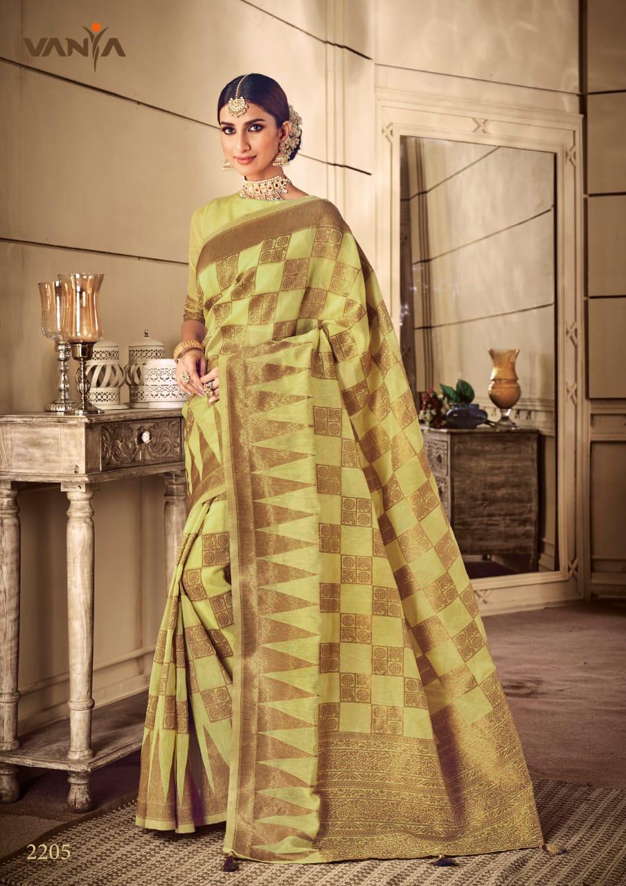 Design - 2205
