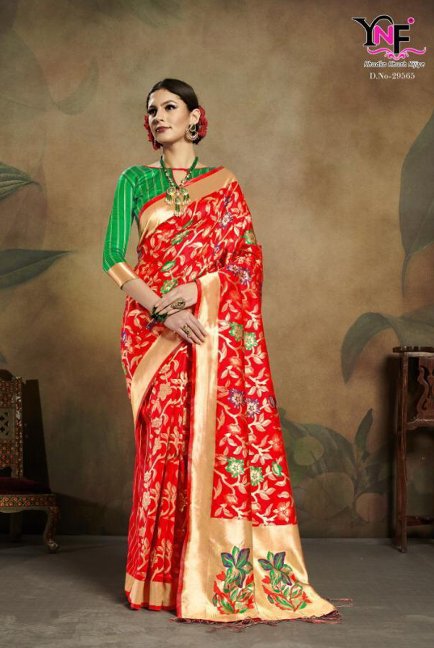 Design - 29408