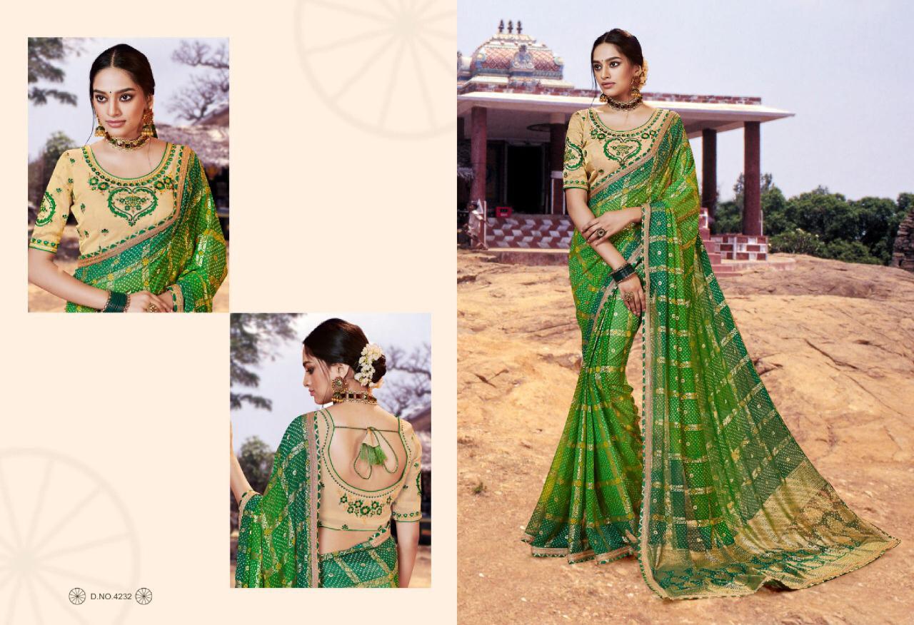 Design - 4232