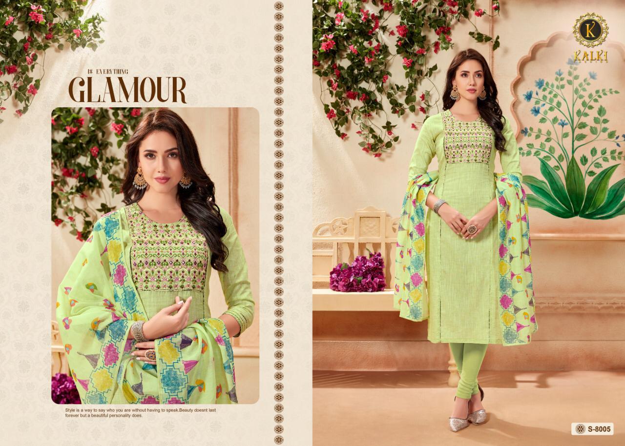 Design - 8005