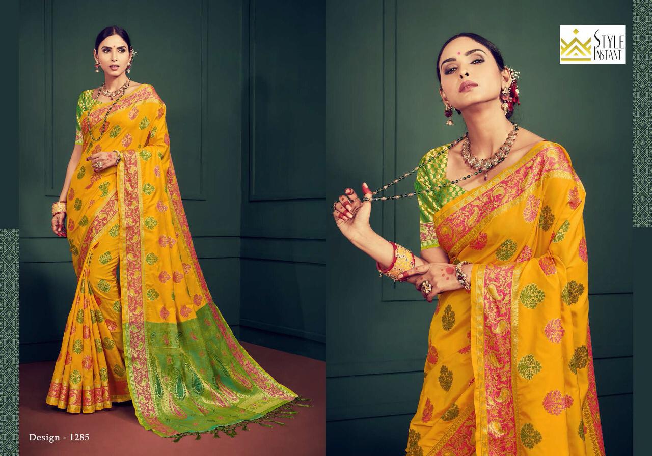 Design - 1285