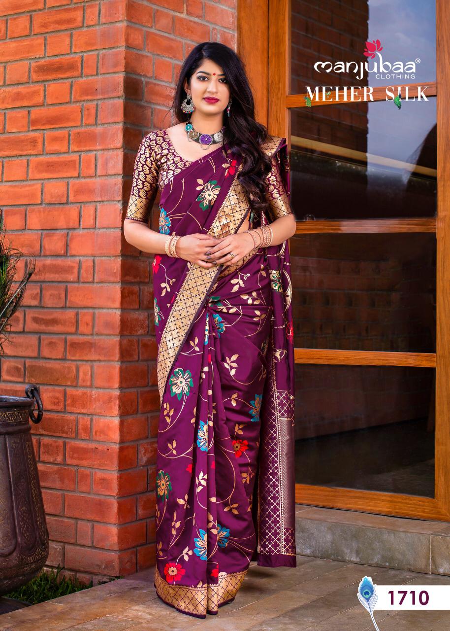 Design - 1710