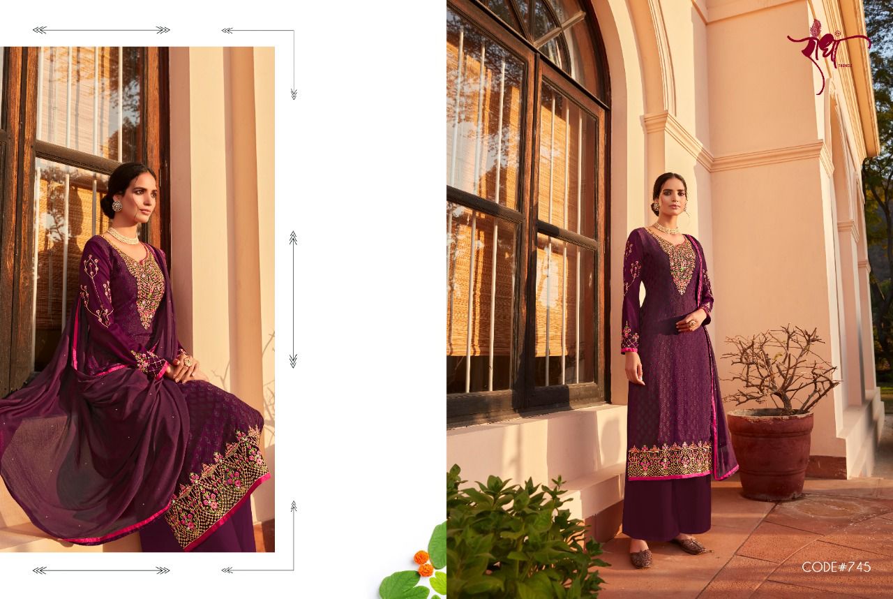 Design - 745