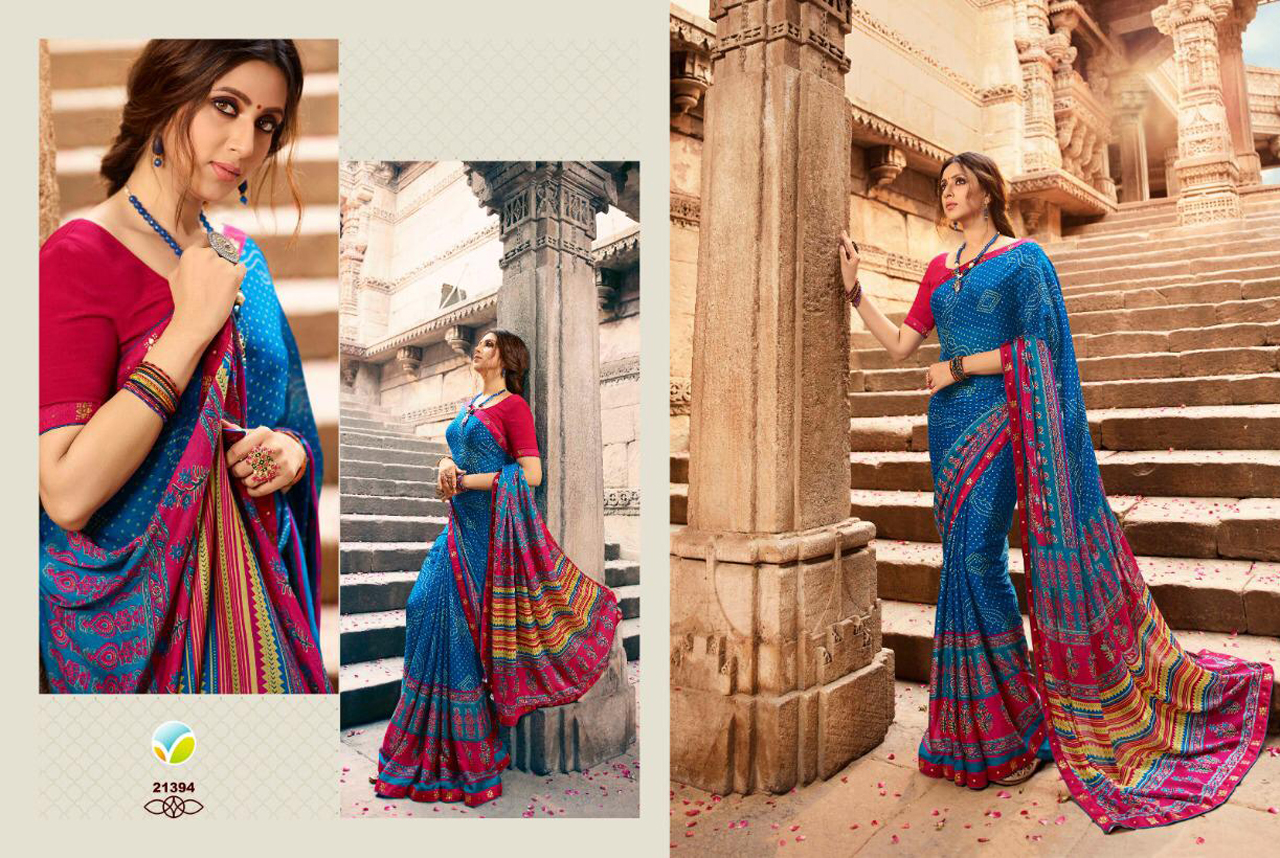 Design - 21394