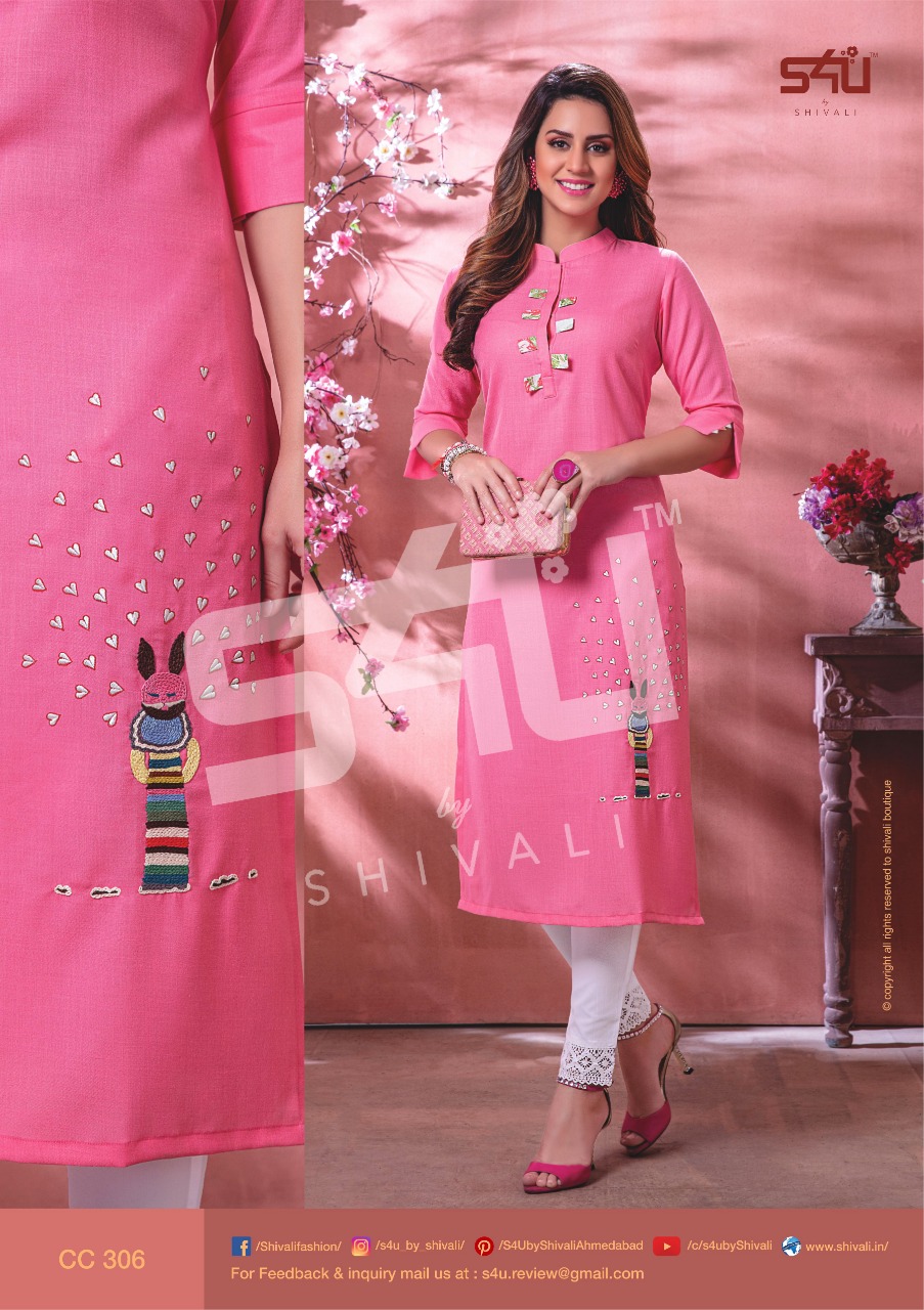 Design - 306