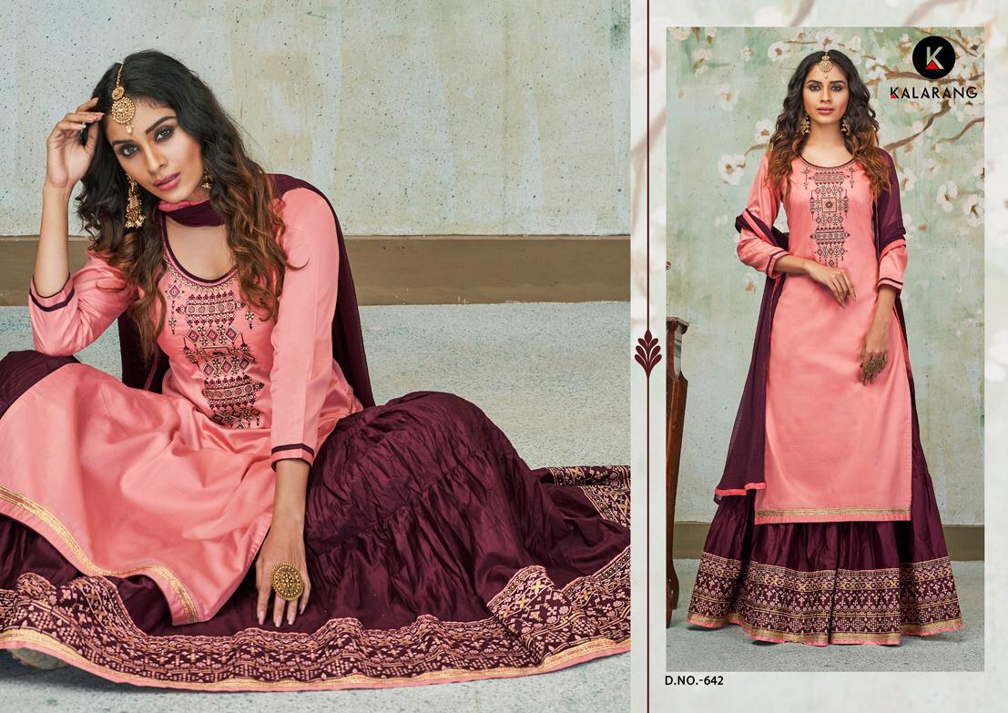 Design - 642