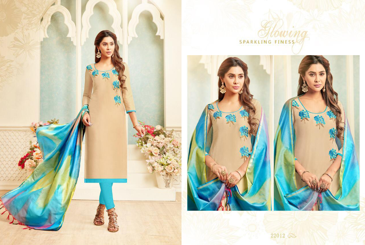 Design - 22012