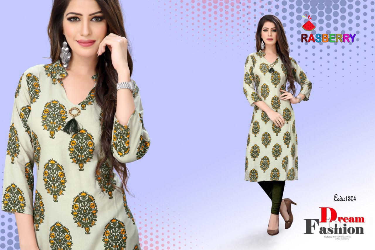 Design - 1304