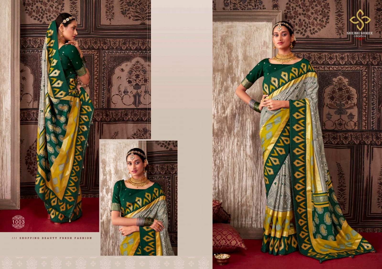 Design - 1003
