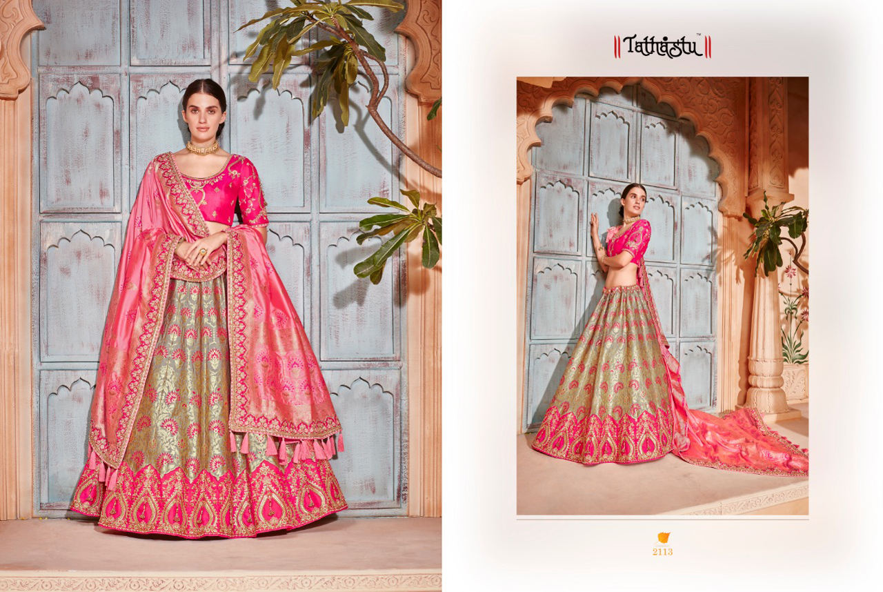 Design - 2113