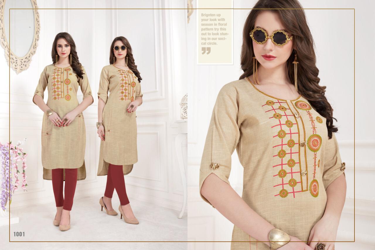 Design - 1001