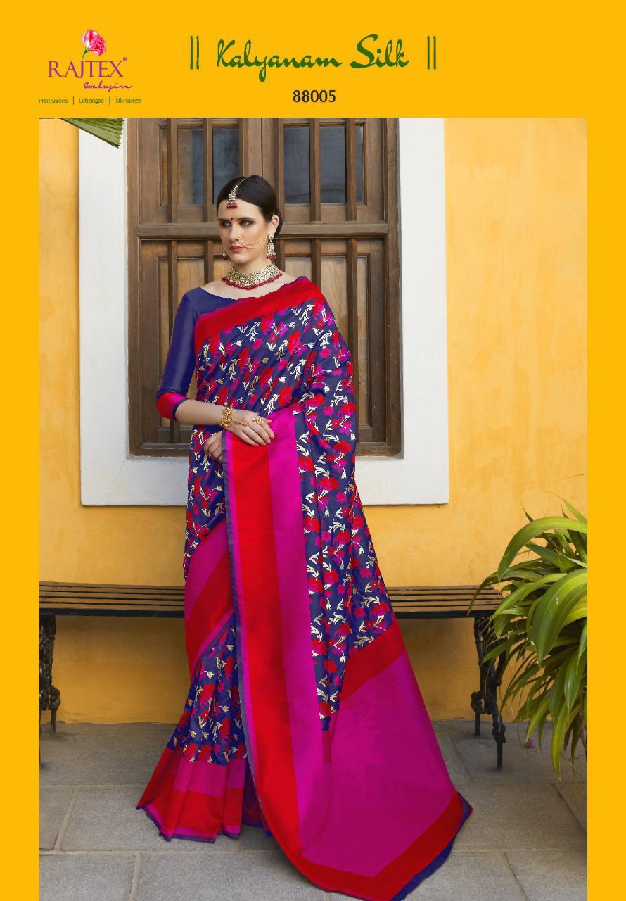 Design - 88005