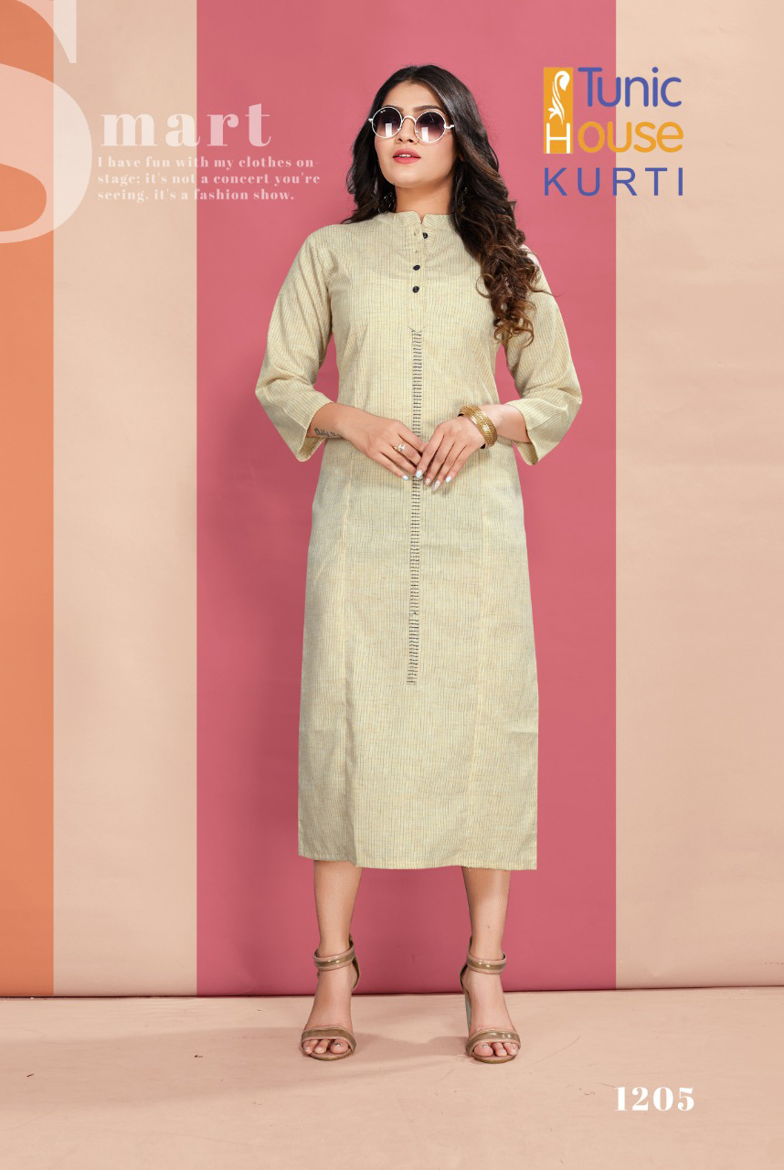 Design - 1205