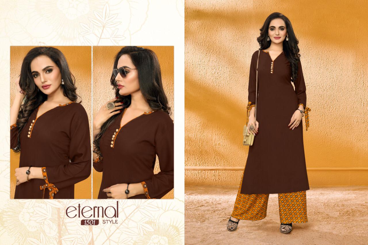 Design - 1501