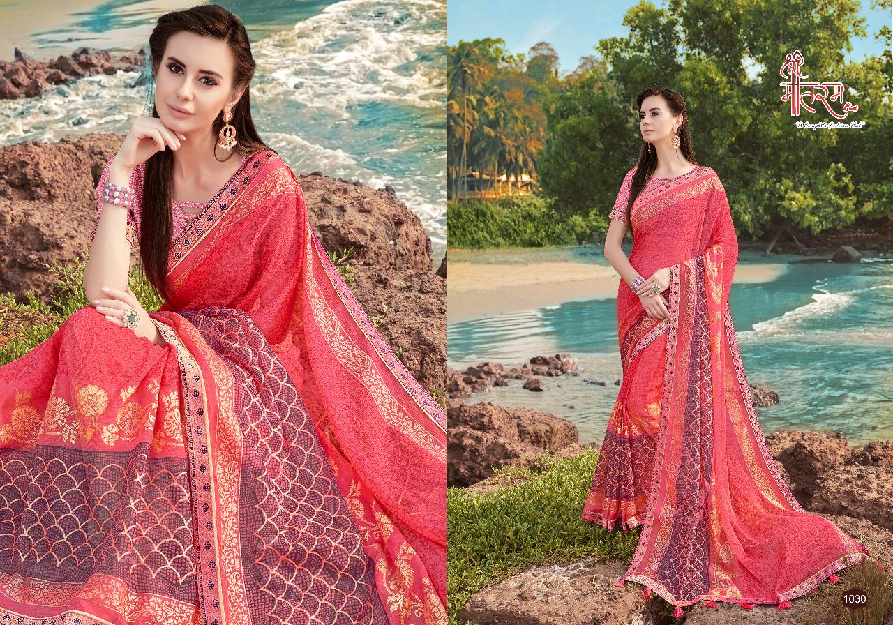 Design - 1030