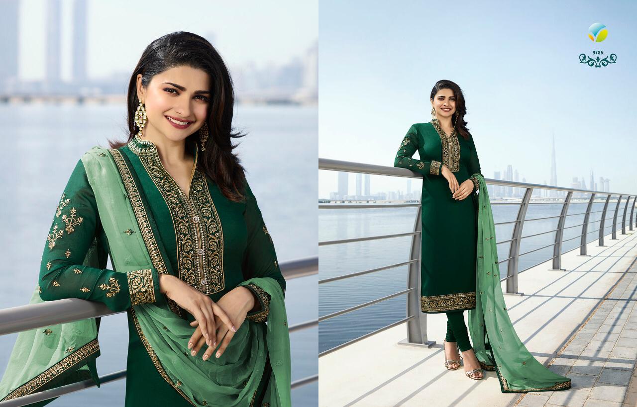 Design - 9785