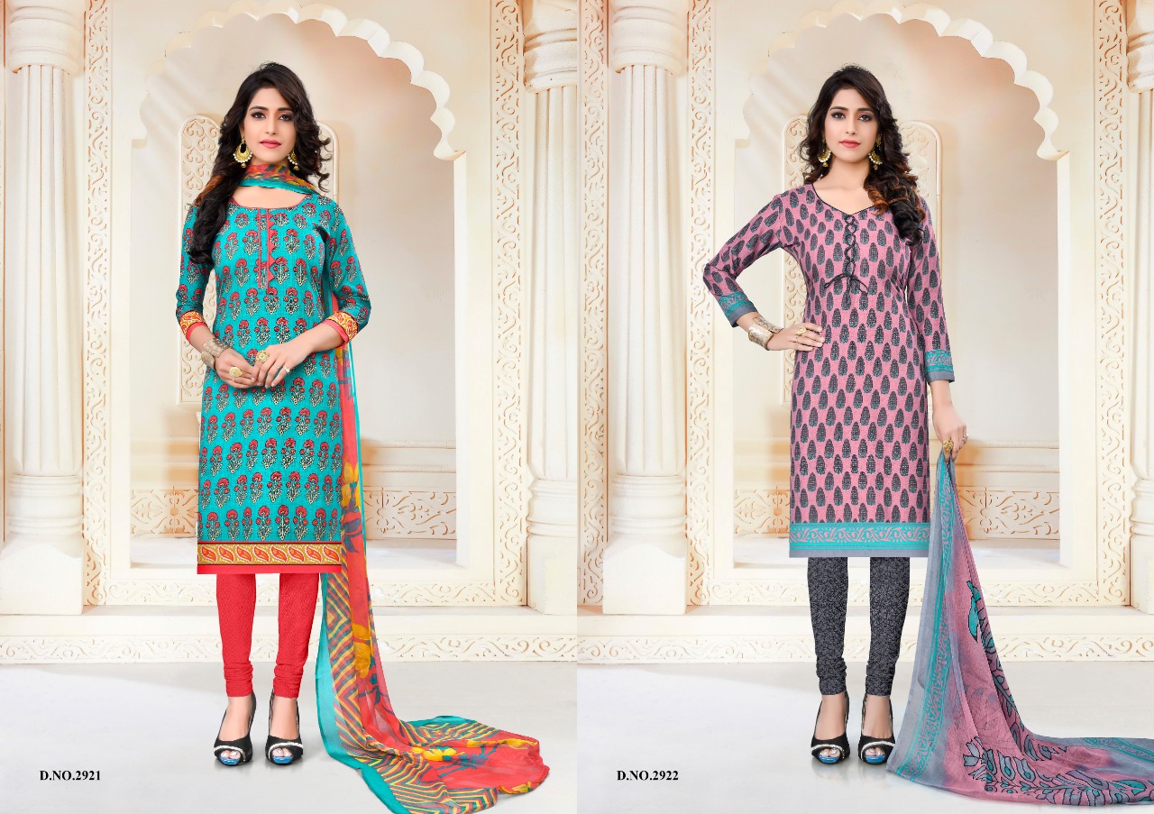 Design - 2921+22