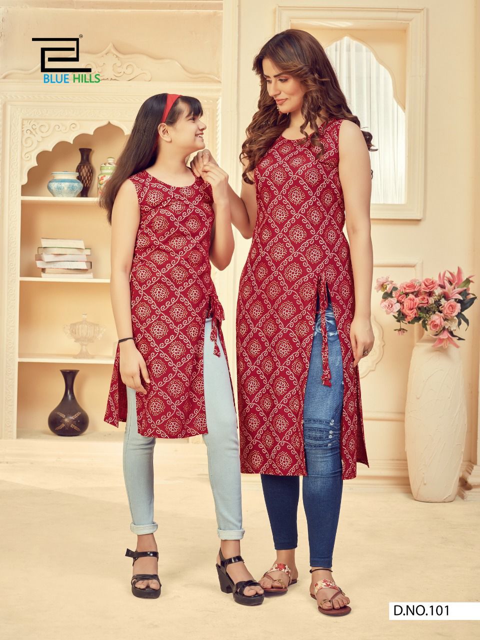 Design - 101