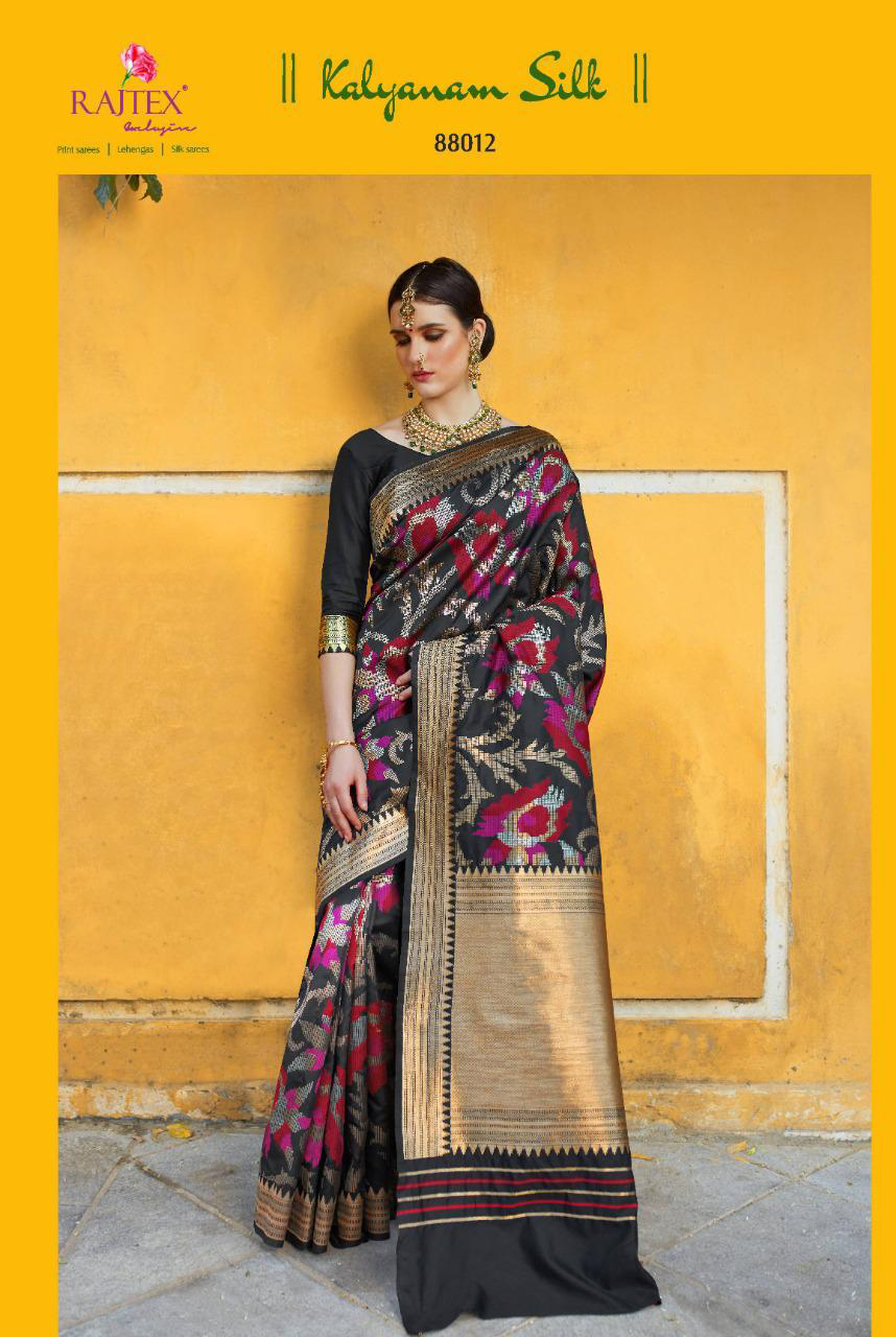 Design - 88012