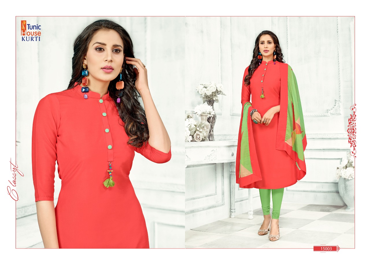 Design - 15003