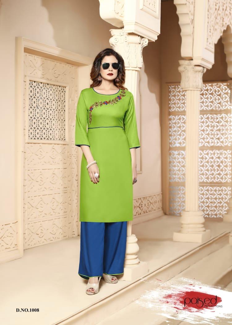 Design - 1008